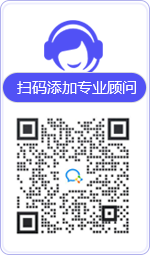 湟中律师在线咨询